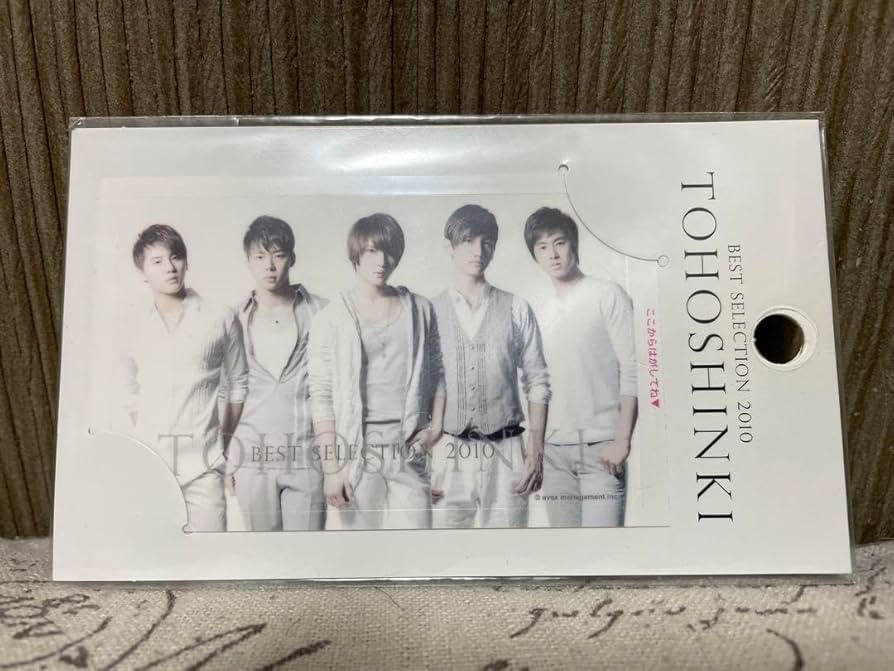 Amazon.co.jp: 東方神起5人 グッズ : ホーム＆キッチン